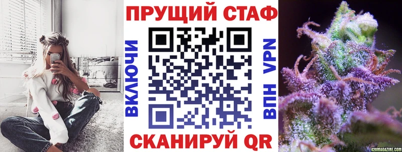 Виды наркотиков купить Новоржев mega ТОР  Меф  АМФ  Cocaine  А ПВП 