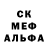 Первитин мет McGarrett86