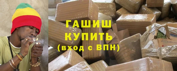 2c-b Богородск
