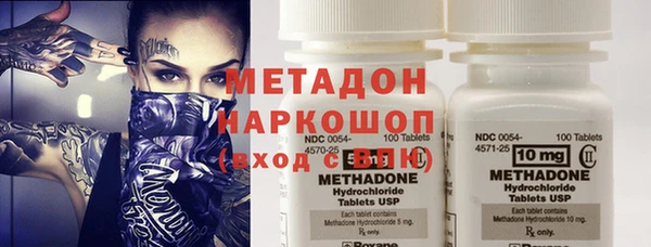 бутират Богданович
