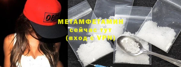 марки lsd Богородицк