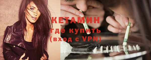 бутират Богданович
