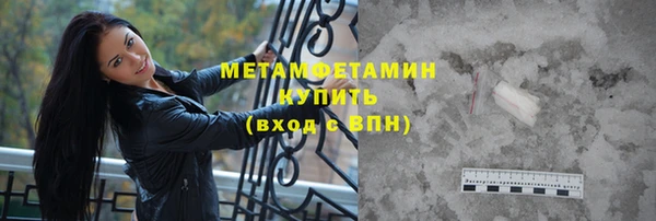 марки lsd Богородицк