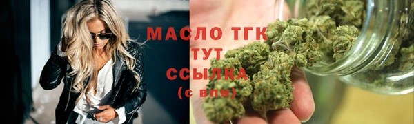 кокаин премиум Пролетарск
