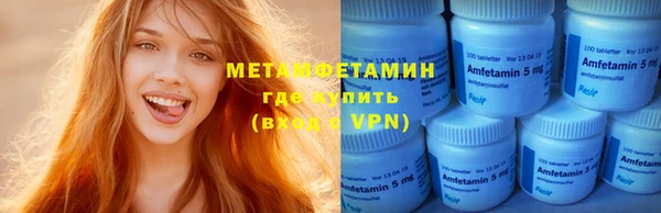 марки lsd Богородицк
