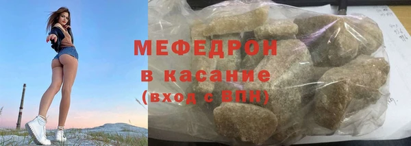 бутират Богданович