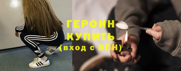 бутират Богданович