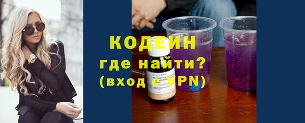 бутират Богданович