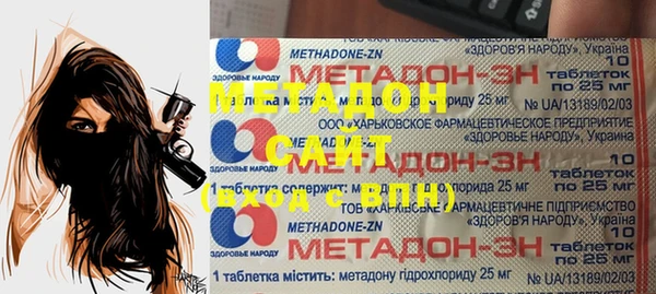 бутират Богданович