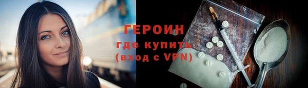бутират Богданович