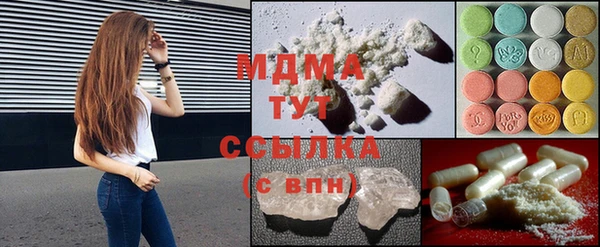 бутират Богданович