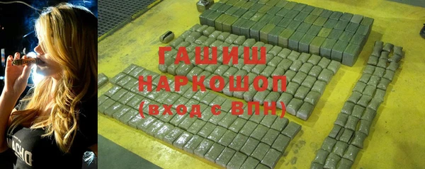 бутират Богданович