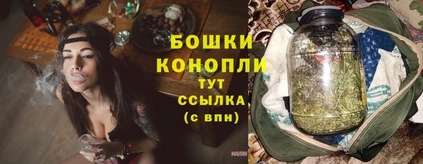 MESCALINE Приозерск