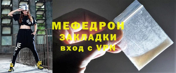 бутират Богданович