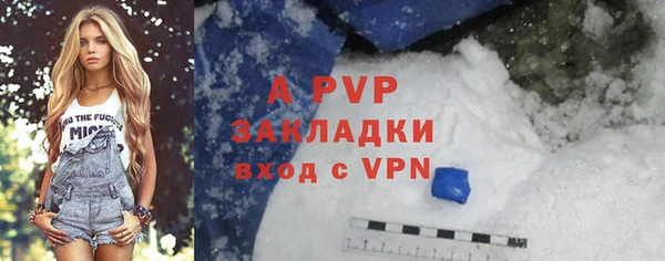 бутират Богданович