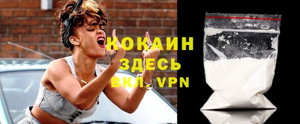 бутират Богданович