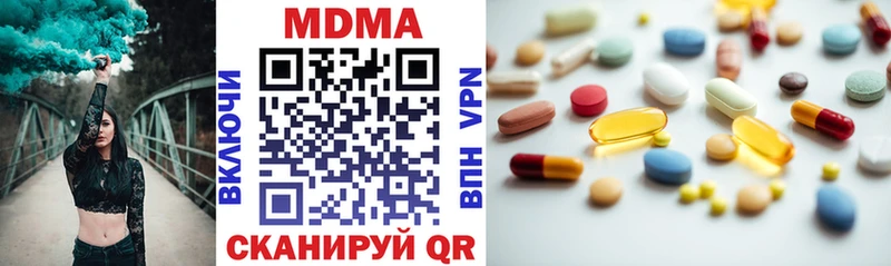 MDMA crystal  OMG рабочий сайт  Новоржев 